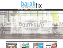 Tablet Screenshot of barakweb.co.il
